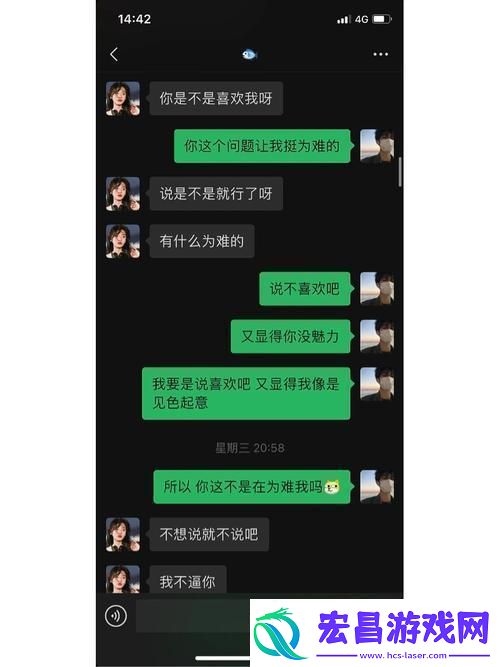 “爸放手
