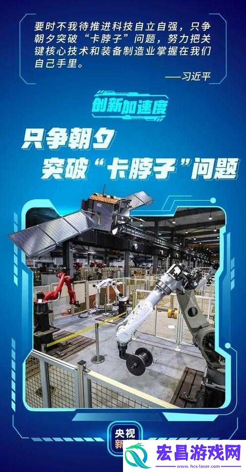 锕铜铜铜铜v27的独特功能介绍