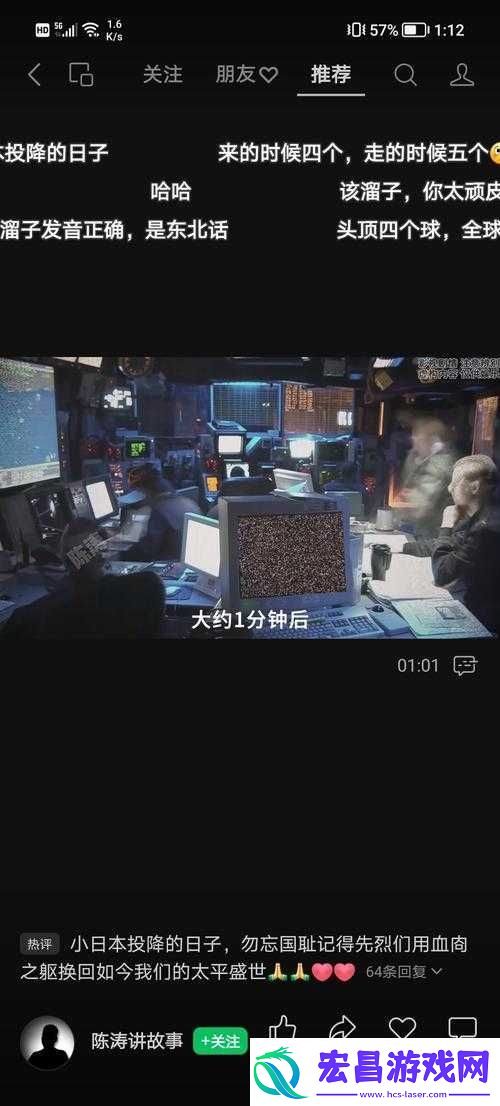 锕铜铜铜铜v27的独特功能介绍
