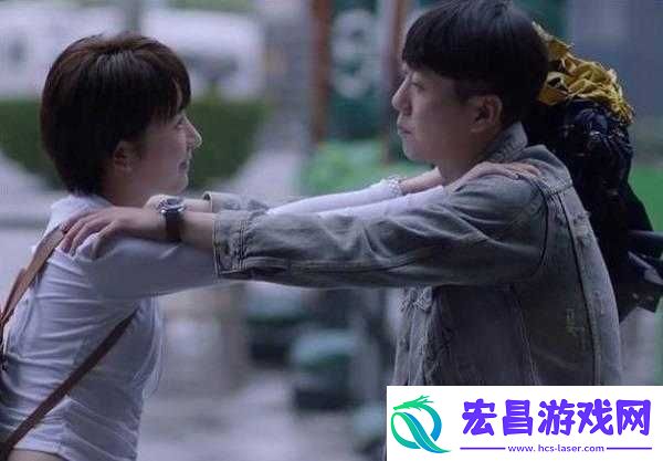 林妙妙最后嫁给了谁原著