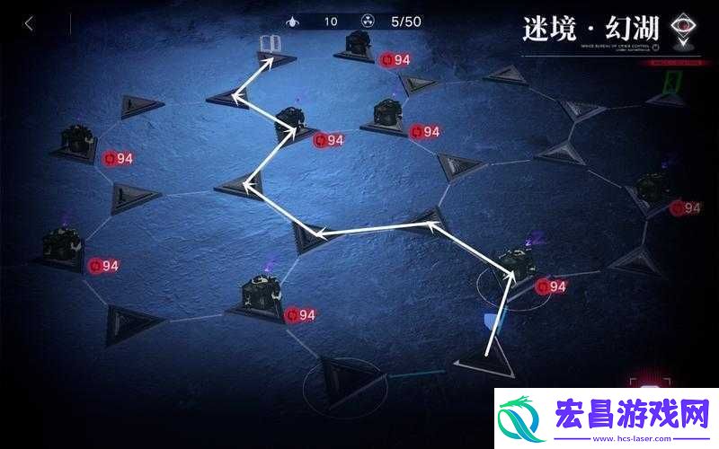 无期迷途