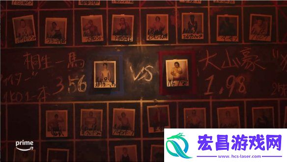 真岛吾朗亮相！游戏改编真人日剧如龙全新预告