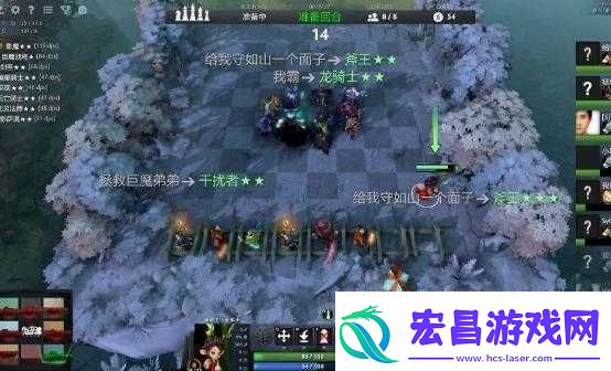 刀塔帝国组合系统之巨魔家族崛起推荐