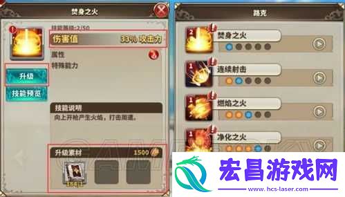 曙光破晓体力获取途径及体力不足解决办法简介