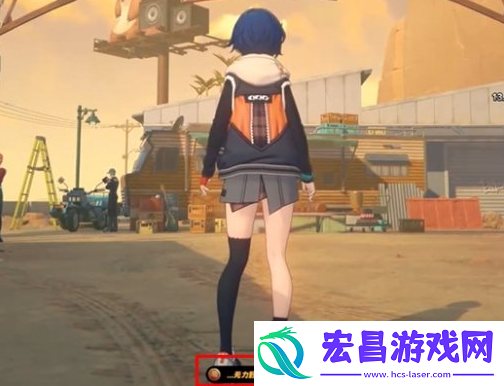 绝区零无力野人成就怎么做