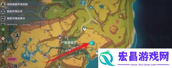 原神不死怎么打不死打法攻略