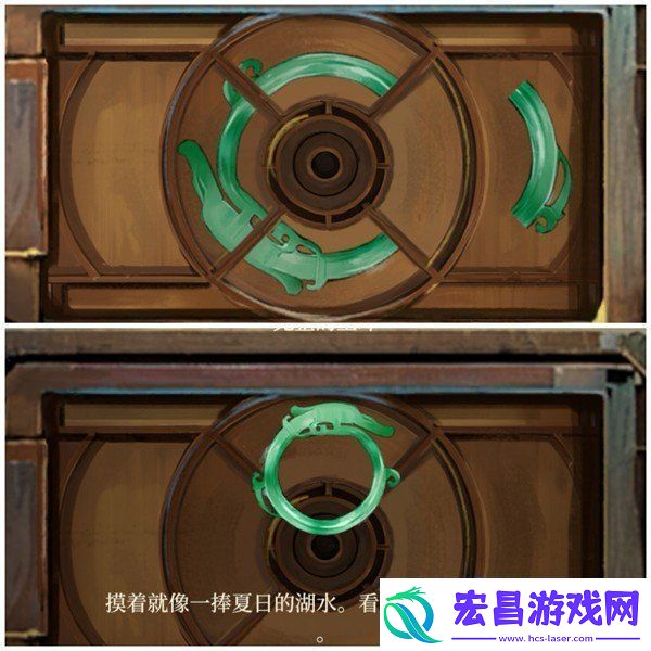 栖云异梦睹玉第二章窥梦怎么过