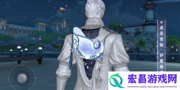 天谕汐愿海螺怎么获得