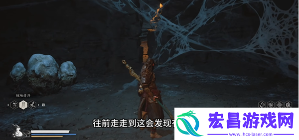 黑神话悟空佛手左在哪得