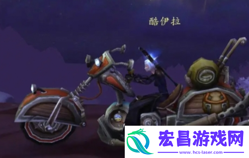 魔兽世界怀旧服机械路霸怎么获得