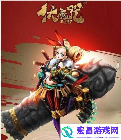 伏魔咒苏若琴职业技能全面解析