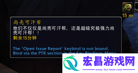 一箱新鲜的冰湖鱼在哪魔兽世界一箱新鲜的冰湖鱼