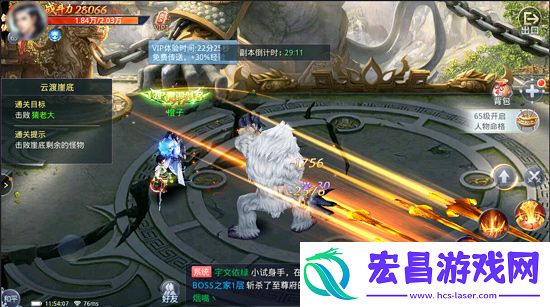 无酣战不武侠君海武林主宰战斗截图曝光