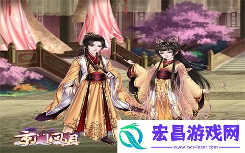 孩童专属缤纷京门风月皇子的衣橱