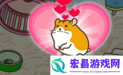 蜡笔小新之小帮手大作战照顾仓鼠通关方法