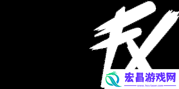 官宣
