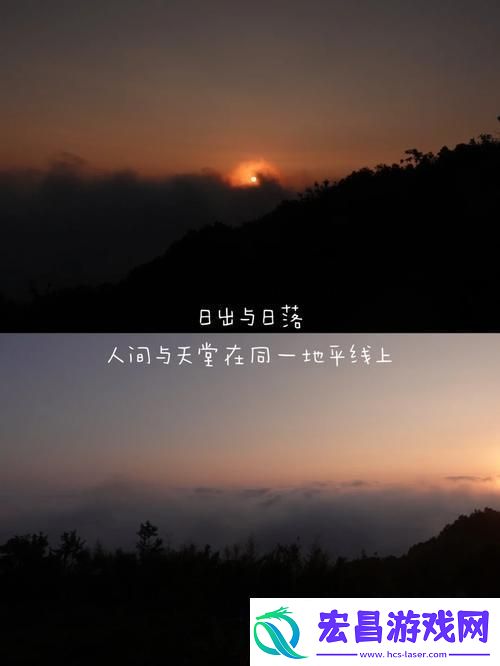 “云端之上