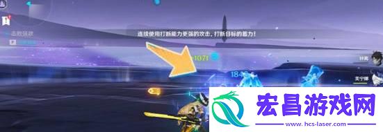 原神不死怎么打不死打法攻略