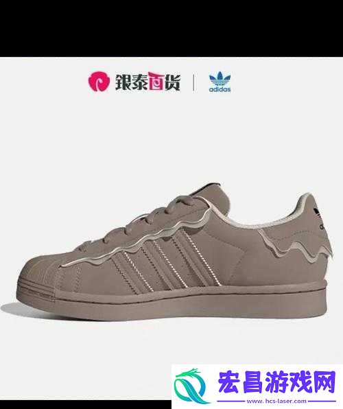 三叶草