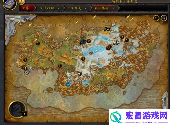 一箱新鲜的冰湖鱼在哪魔兽世界一箱新鲜的冰湖鱼