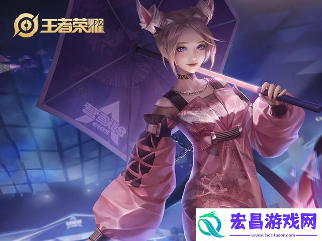 王者荣耀公孙离新版玩法