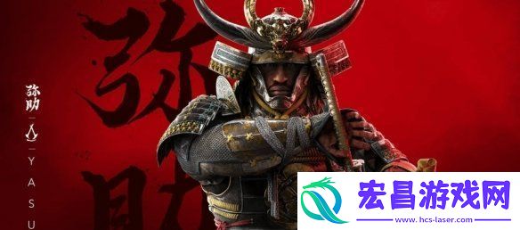 曝刺客信条