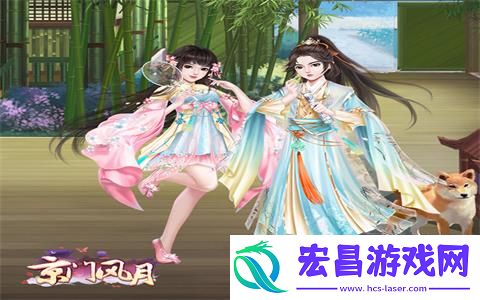 孩童专属缤纷京门风月皇子的衣橱