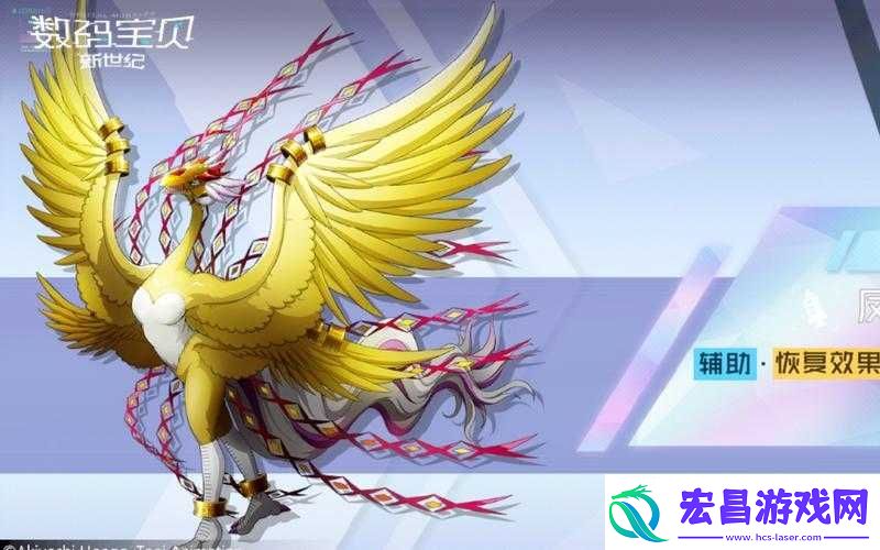 数码宝贝新世纪优质数码兽推荐