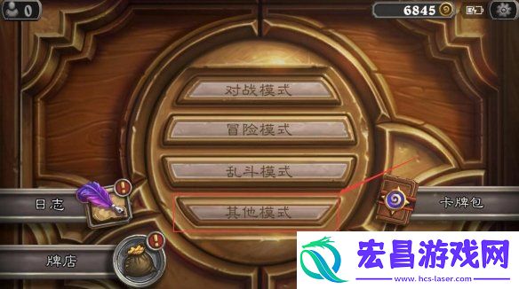 炉石传说对决模式宝藏宴会传送门介绍宴会传送门宝藏牌怎么样