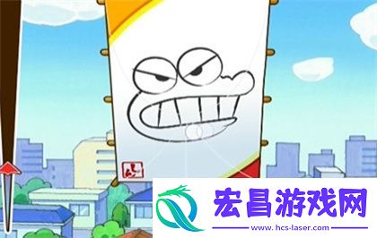 蜡笔小新之小帮手大作战去放风筝吧通关方法