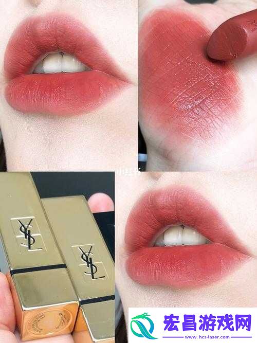 Ysl