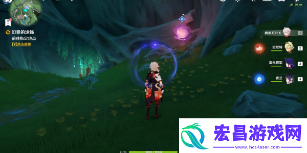 原神古老的颜色第一幕任务怎么做