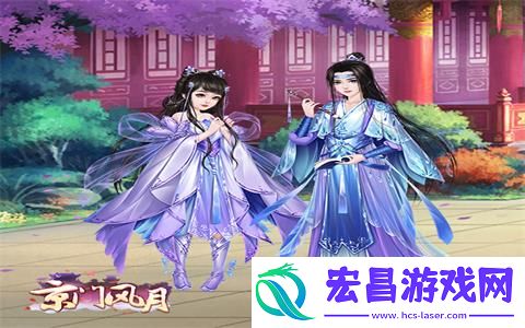 孩童专属缤纷京门风月皇子的衣橱