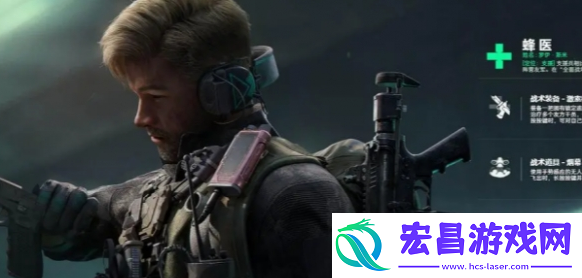 三角洲行动蜂医武器怎么选