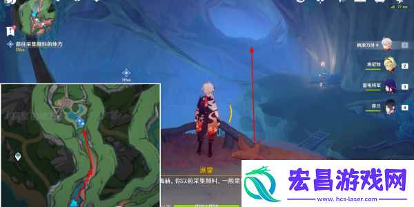 原神古老的颜色第一幕任务怎么做