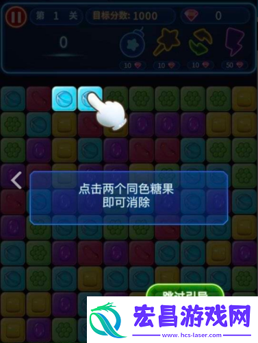 羔羊校园