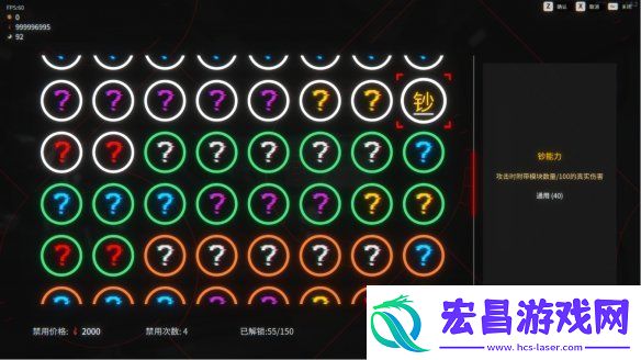 手绘像素美少女肉鸽血之诗