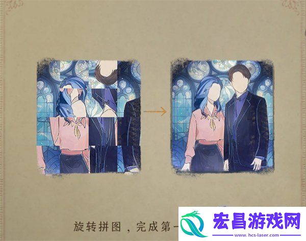 栖云异梦睹玉第二章窥梦怎么过