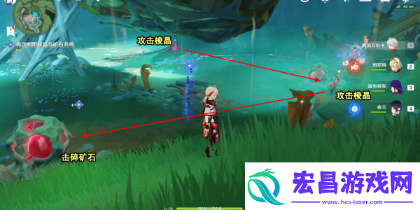 原神古老的颜色第一幕任务怎么做