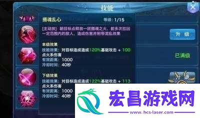 剑侠情缘手游天忍秘籍加点与技能秘籍攻略