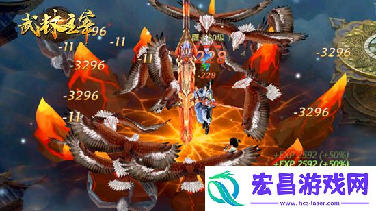 无酣战不武侠君海武林主宰战斗截图曝光