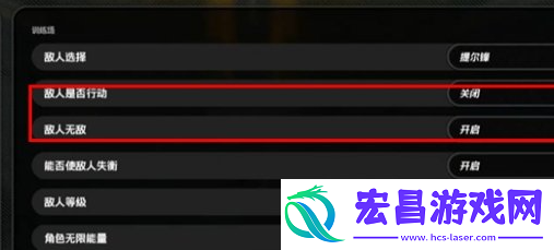 绝区零心法练成成就怎么做
