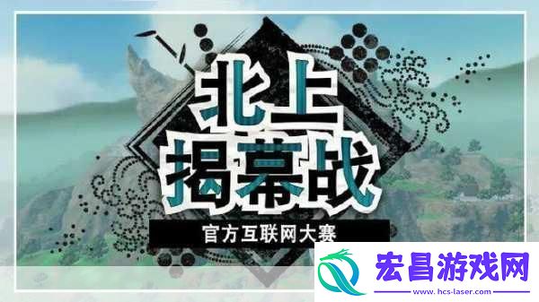 手游界新风向怪猎荒野Steam热度爆棚
