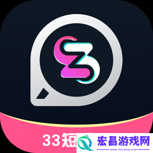 成品网站短视频APP免费百度