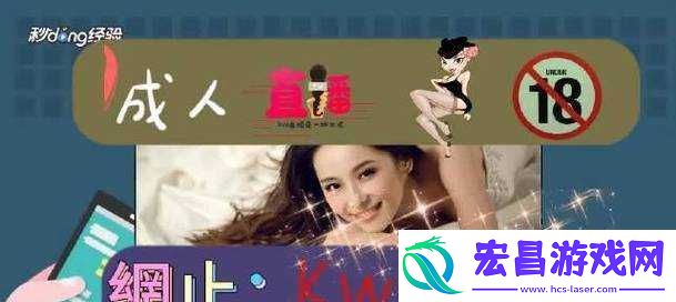 成品网站