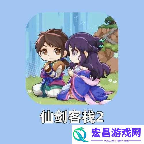 仙剑客栈手游李逍遥卡牌获取方法解析