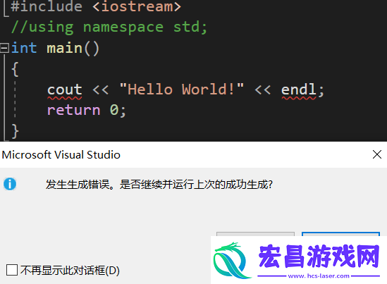 一起