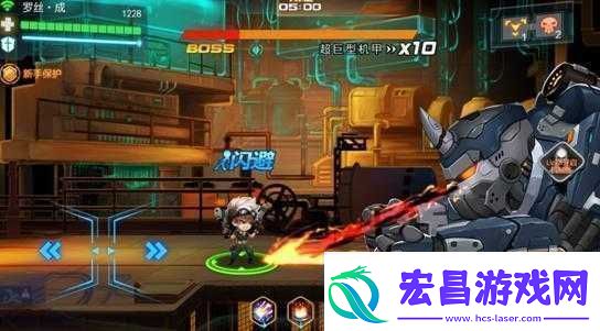 枪雨手游巨型机甲BOSS技能属性解析