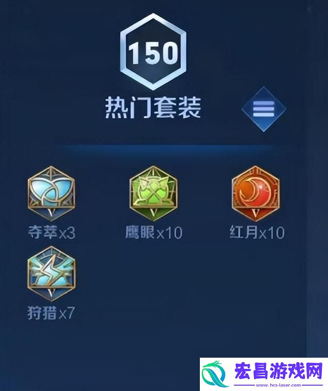 王者荣耀公孙离新版玩法