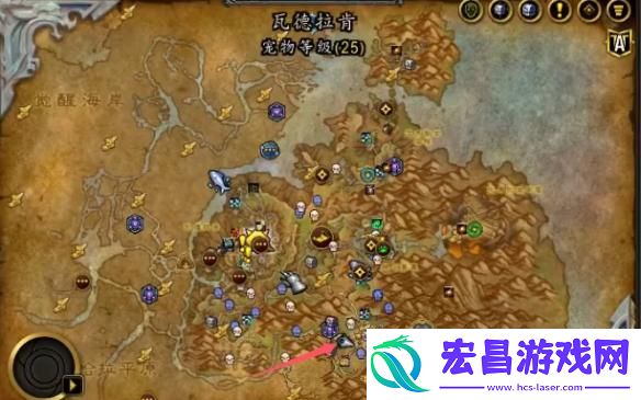 魔兽世界调查鳄的怀表怎么获得